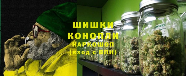 mdma Медногорск