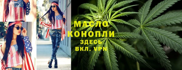 mdma Медногорск